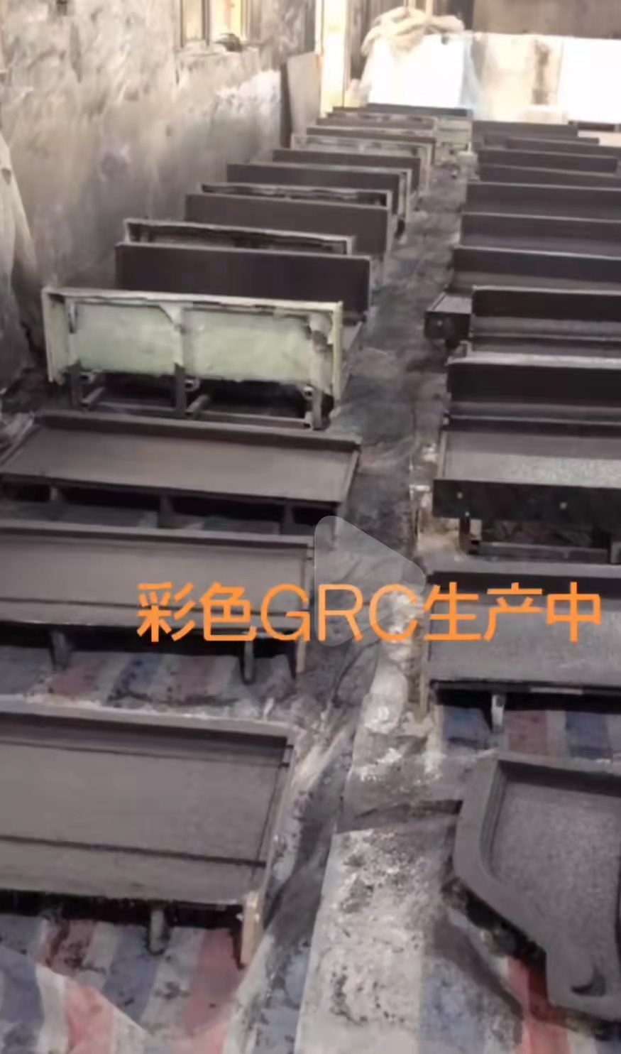 周口彩色grc構(gòu)件案例 周口彩色grc構(gòu)件案例